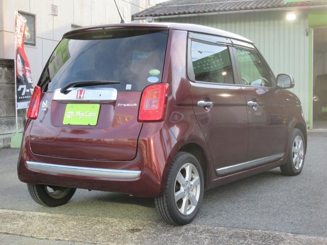 Ｎ－ＯＮＥ プレミアム・Ｌパッケージ　社外ナビ　ＴＶ　ＥＴＣ　スマートキー２個　本革ステアリング　純正アルミホイール　オートライト　プッシュスタート（42枚目）