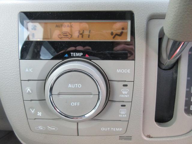 スペーシア Ｘ　社外ナビ　ＴＶ　左側オートスライドドア　バックカメラ　ＥＴＣ　アイドリングストップ　スマートキー２個　オートエアコン　プッシュスタート（4枚目）