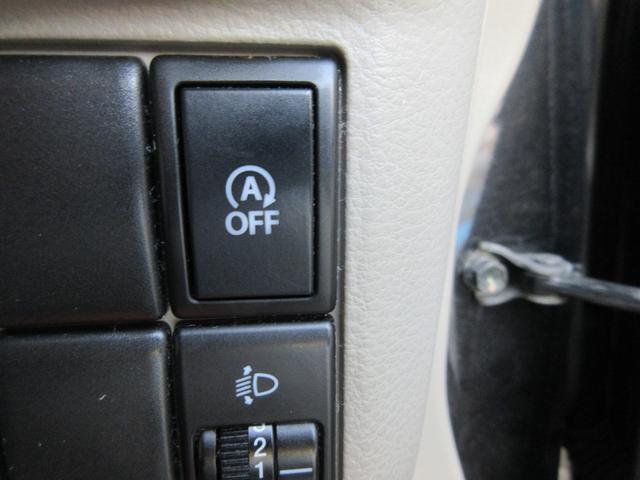 スペーシア Ｘ　社外ナビ　ＴＶ　左側オートスライドドア　バックカメラ　ＥＴＣ　アイドリングストップ　スマートキー２個　オートエアコン　プッシュスタート（7枚目）