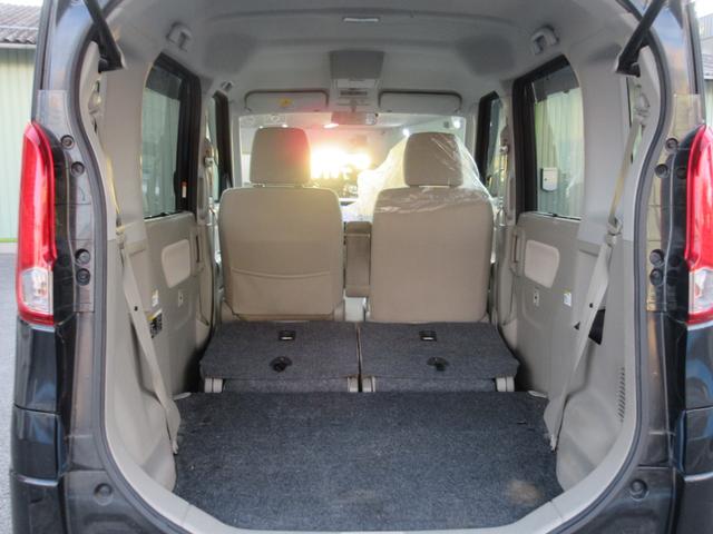スペーシア Ｘ　社外ナビ　ＴＶ　左側オートスライドドア　バックカメラ　ＥＴＣ　アイドリングストップ　スマートキー２個　オートエアコン　プッシュスタート（22枚目）