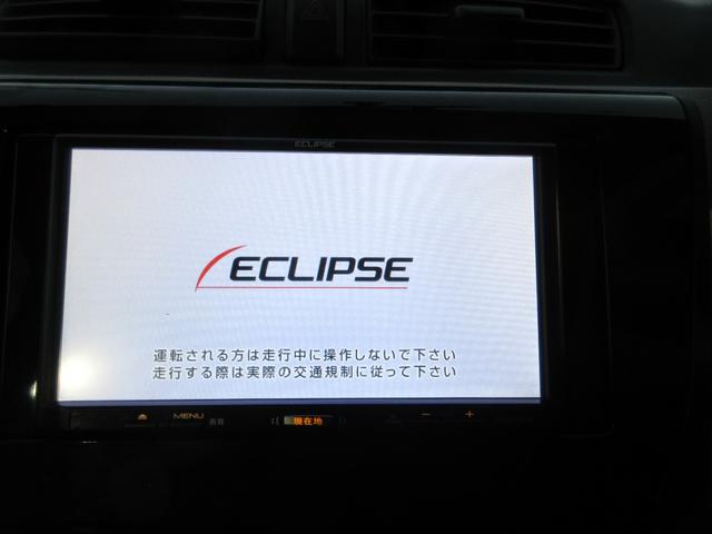 ｅＫワゴン Ｅ　ｅ－アシスト（2枚目）