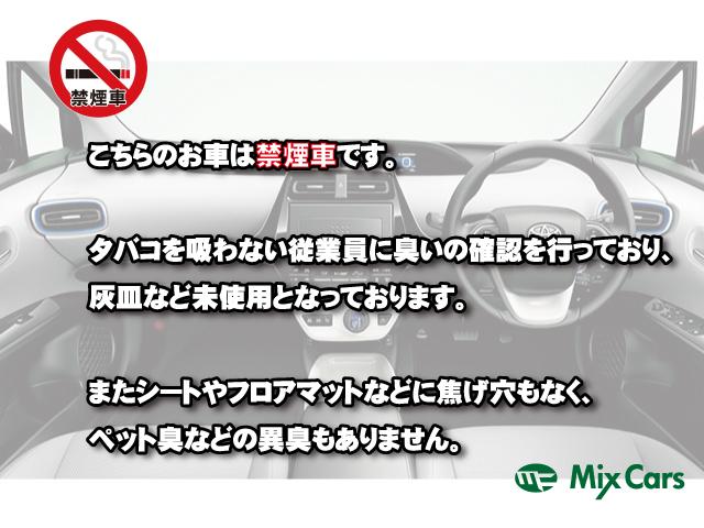当社指定の認証工場での整備、点検を行ってからのご納車となります。◆◇◆詳しい状態やサービス内容、支払プランなどご不明な点やご質問が御座いましたらお気軽にご連絡下さい。００６６−９７０３−４９３２
