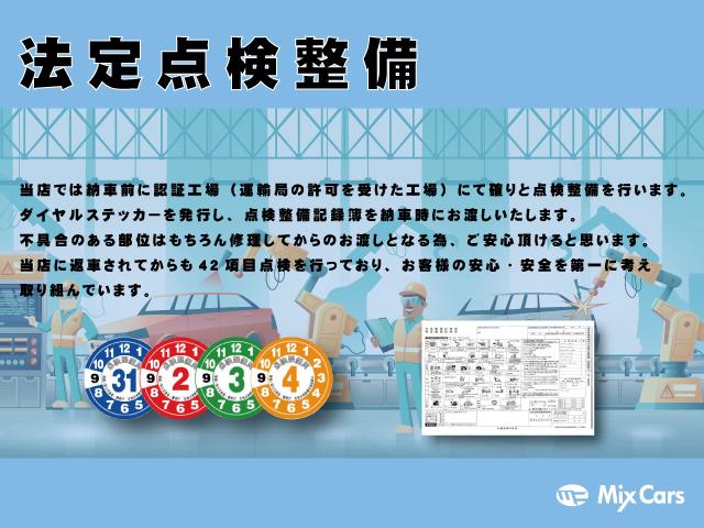 パレットSW XS 左側オートスライドドア ETC バックカメラ ディスチャージヘッドライト フォグ ユーザー様買取(17枚目)