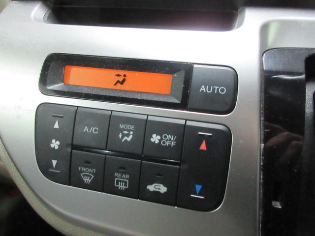 N-WGN G 純正ナビ バックカメラ スマートキー2個 ETC アイドリングストップ 禁煙車 オートエアコン(2枚目)