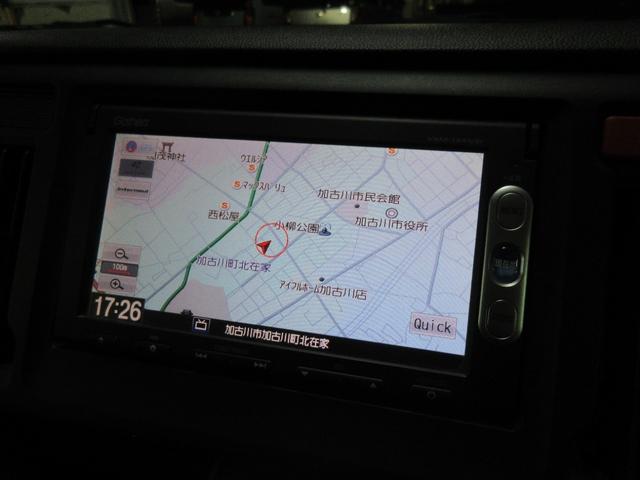 N-WGN G 純正ナビ バックカメラ スマートキー2個 ETC アイドリングストップ 禁煙車 オートエアコン(4枚目)