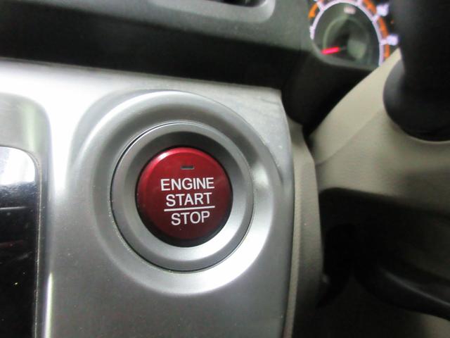 N-WGN G 純正ナビ バックカメラ スマートキー2個 ETC アイドリングストップ 禁煙車 オートエアコン(6枚目)