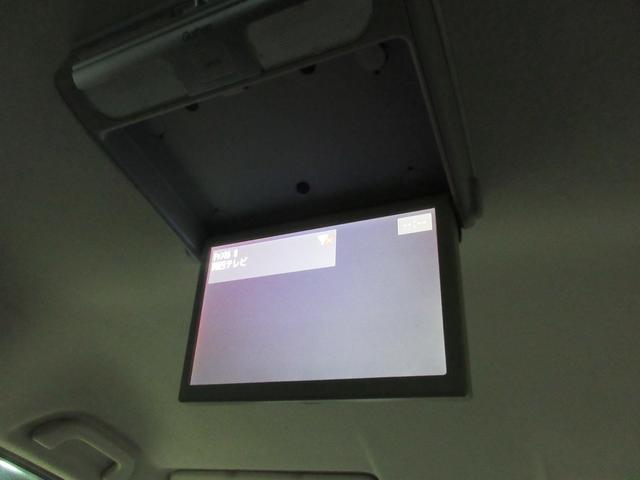 ステップワゴン G コンフォートセレクション フリップダウンモニター 両側オートスライドドア ETC ディスチャージヘッドライト アイドリングストップ バックカメラ オートエアコン スマートキー2個(2枚目)