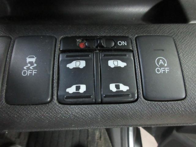 ステップワゴン G コンフォートセレクション フリップダウンモニター 両側オートスライドドア ETC ディスチャージヘッドライト アイドリングストップ バックカメラ オートエアコン スマートキー2個(3枚目)