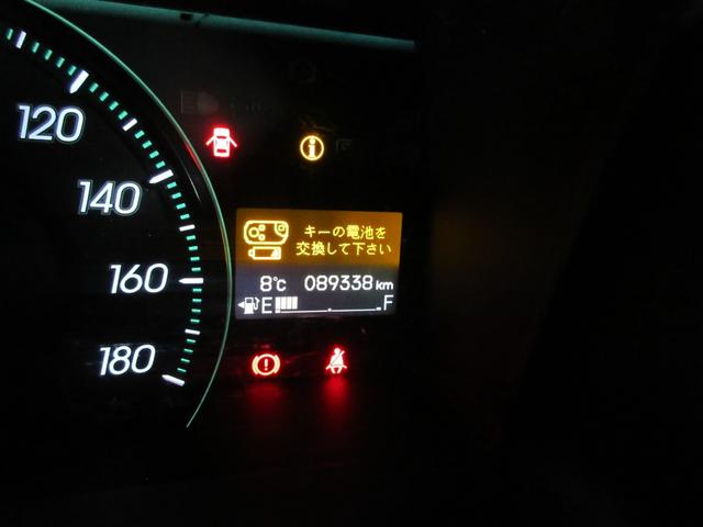 ステップワゴン G コンフォートセレクション フリップダウンモニター 両側オートスライドドア ETC ディスチャージヘッドライト アイドリングストップ バックカメラ オートエアコン スマートキー2個(9枚目)