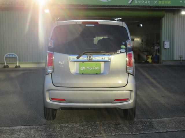 ���A�n�b�`�̉��݂͔[�ԑO�ɔ��h���T�[�r�X�ł��n�����܂��̂ł����S�������ˁ�