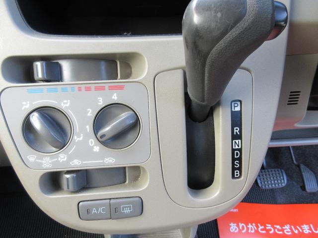 ムーヴ Ｌ　ＳＡ　ブレーキアシスト　アイドリングストップ　ＥＴＣ　禁煙車　ＣＶＴ　純正オーディオ　キーレス　ＡＢＳ（3枚目）