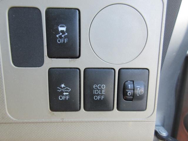 ムーヴ Ｌ　ＳＡ　ブレーキアシスト　アイドリングストップ　ＥＴＣ　禁煙車　ＣＶＴ　純正オーディオ　キーレス　ＡＢＳ（5枚目）