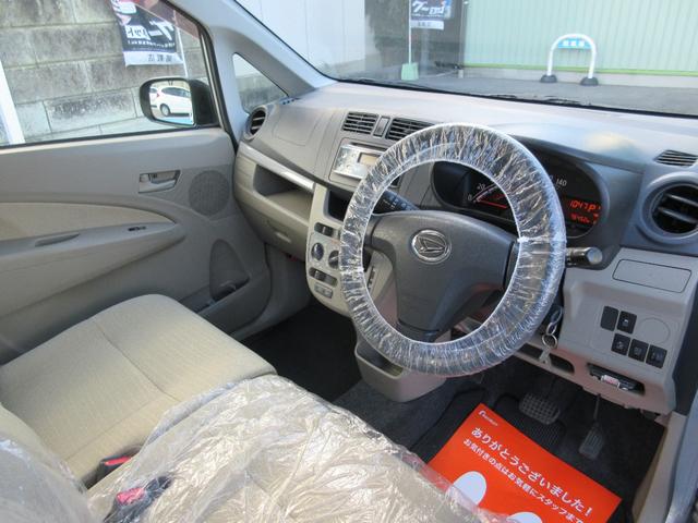 ムーヴ Ｌ　ＳＡ　ブレーキアシスト　アイドリングストップ　ＥＴＣ　禁煙車　ＣＶＴ　純正オーディオ　キーレス　ＡＢＳ（12枚目）