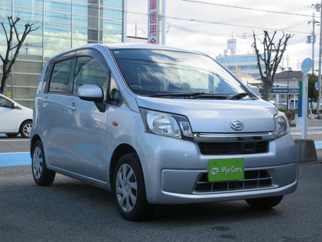 ムーヴ Ｌ　ＳＡ　ブレーキアシスト　アイドリングストップ　ＥＴＣ　禁煙車　ＣＶＴ　純正オーディオ　キーレス　ＡＢＳ（21枚目）