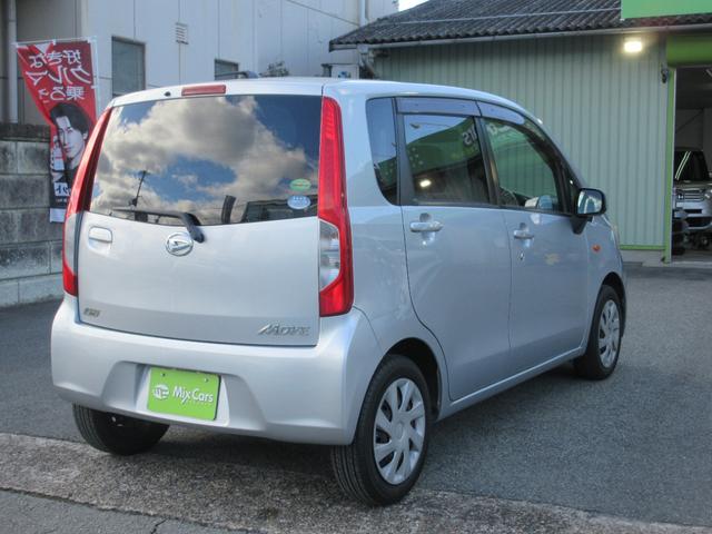 ムーヴ Ｌ　ＳＡ　ブレーキアシスト　アイドリングストップ　ＥＴＣ　禁煙車　ＣＶＴ　純正オーディオ　キーレス　ＡＢＳ（26枚目）