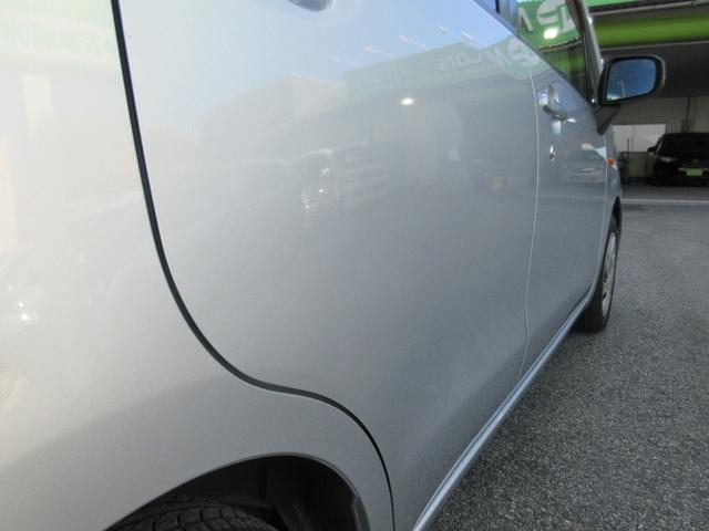 ムーヴ Ｌ　ＳＡ　ブレーキアシスト　アイドリングストップ　ＥＴＣ　禁煙車　ＣＶＴ　純正オーディオ　キーレス　ＡＢＳ（30枚目）