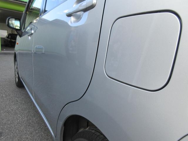 ムーヴ Ｌ　ＳＡ　ブレーキアシスト　アイドリングストップ　ＥＴＣ　禁煙車　ＣＶＴ　純正オーディオ　キーレス　ＡＢＳ（31枚目）