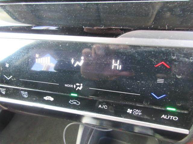 フィット １３Ｇ・Ｌパッケージ　純正ナビ　Ｂｌｕｅｔｏｏｔｈ　ドライブレコーダー　バックカメラ　ステアリングリモコン　ＨＩＤ　オートライト　ＥＴＣ　スマートキー（8枚目）