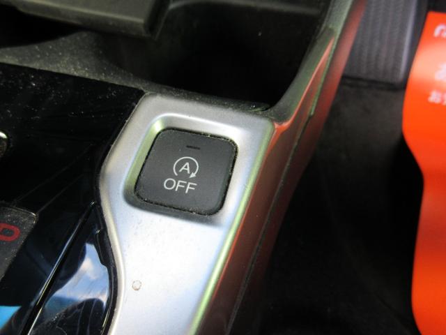 フィット １３Ｇ・Ｌパッケージ　純正ナビ　Ｂｌｕｅｔｏｏｔｈ　ドライブレコーダー　バックカメラ　ステアリングリモコン　ＨＩＤ　オートライト　ＥＴＣ　スマートキー（9枚目）