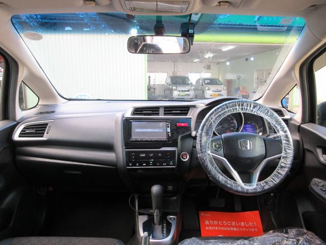 フィット １３Ｇ・Ｌパッケージ　純正ナビ　Ｂｌｕｅｔｏｏｔｈ　ドライブレコーダー　バックカメラ　ステアリングリモコン　ＨＩＤ　オートライト　ＥＴＣ　スマートキー（15枚目）