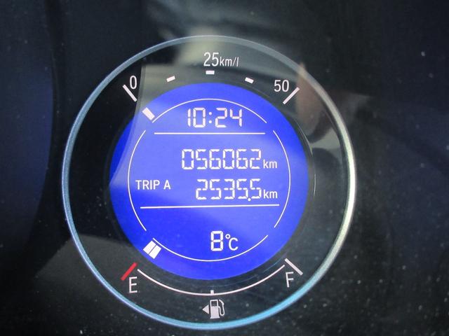 フィット １３Ｇ・Ｌパッケージ　純正ナビ　Ｂｌｕｅｔｏｏｔｈ　ドライブレコーダー　バックカメラ　ステアリングリモコン　ＨＩＤ　オートライト　ＥＴＣ　スマートキー（34枚目）