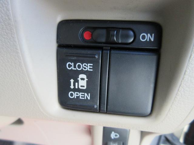 Ｎ－ＢＯＸ Ｇ・Ｌパッケージ　社外ナビ　バックカメラ　Ｂｌｕｅｔｏｏｔｈ　左側オートスライドドア　オートエアコン　スマートキー　禁煙車　ＤＶＤ再生（5枚目）