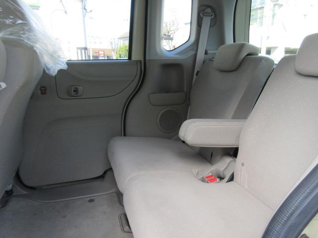 Ｎ－ＢＯＸ Ｇ・Ｌパッケージ　社外ナビ　バックカメラ　Ｂｌｕｅｔｏｏｔｈ　左側オートスライドドア　オートエアコン　スマートキー　禁煙車　ＤＶＤ再生（18枚目）