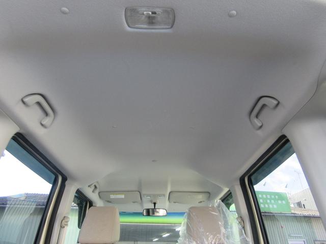 Ｎ－ＢＯＸ Ｇ・Ｌパッケージ　社外ナビ　バックカメラ　Ｂｌｕｅｔｏｏｔｈ　左側オートスライドドア　オートエアコン　スマートキー　禁煙車　ＤＶＤ再生（21枚目）