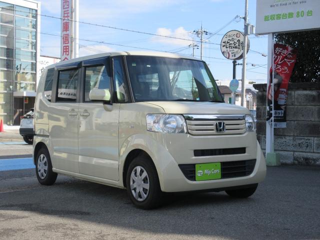 Ｎ－ＢＯＸ Ｇ・Ｌパッケージ　社外ナビ　バックカメラ　Ｂｌｕｅｔｏｏｔｈ　左側オートスライドドア　オートエアコン　スマートキー　禁煙車　ＤＶＤ再生（24枚目）