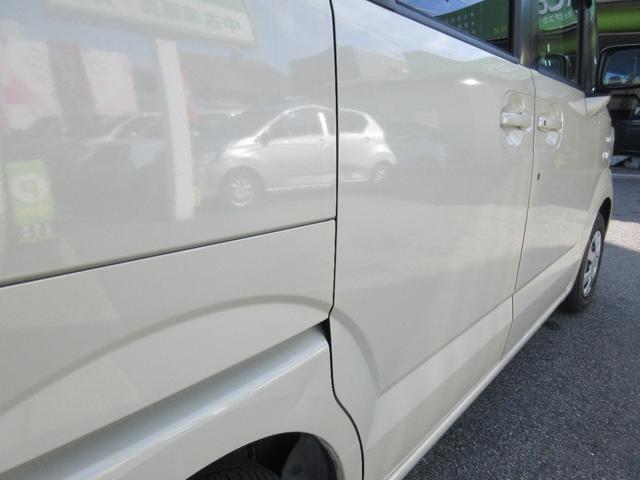 Ｎ－ＢＯＸ Ｇ・Ｌパッケージ　社外ナビ　バックカメラ　Ｂｌｕｅｔｏｏｔｈ　左側オートスライドドア　オートエアコン　スマートキー　禁煙車　ＤＶＤ再生（33枚目）