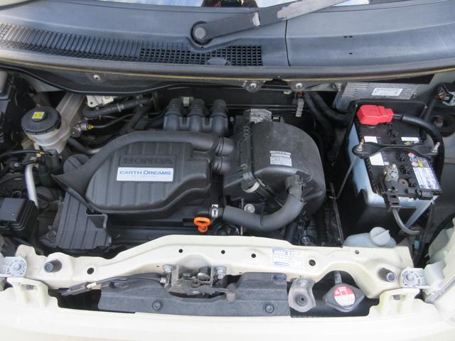 Ｎ－ＢＯＸ Ｇ・Ｌパッケージ　社外ナビ　バックカメラ　Ｂｌｕｅｔｏｏｔｈ　左側オートスライドドア　オートエアコン　スマートキー　禁煙車　ＤＶＤ再生（41枚目）