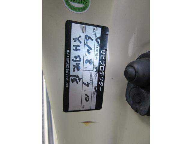 Ｎ－ＢＯＸ Ｇ・Ｌパッケージ　社外ナビ　バックカメラ　Ｂｌｕｅｔｏｏｔｈ　左側オートスライドドア　オートエアコン　スマートキー　禁煙車　ＤＶＤ再生（47枚目）