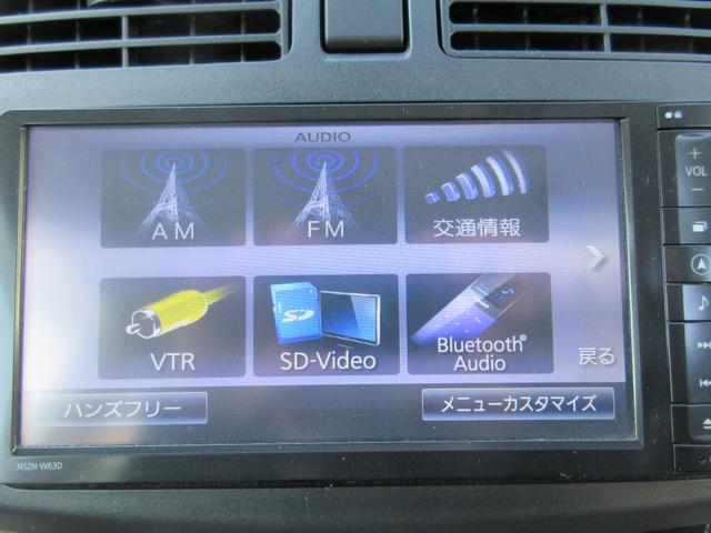 ムーヴ Ｌ　ＳＡ　純正ナビ　バックカメラ　Ｂｌｕｅｔｏｏｔｈ　アイドリングストップ　スマートアシスト（3枚目）