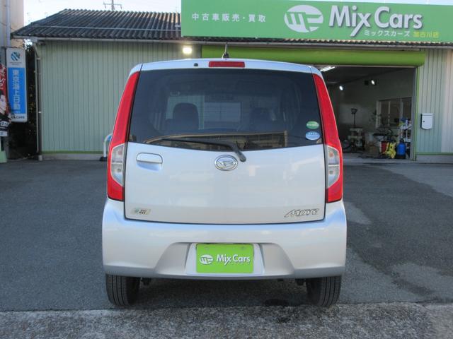 ���X�ԗ������������������ɂ��肪�Ƃ��������܂��I�X�^�b�t�ꓯ�A���q�l�̂����X�A���A���S��肨�҂����Ă���܂��B���ׂȂ�����ł����\�ł��̂ł��C�y�ɂ��₢���킹����������