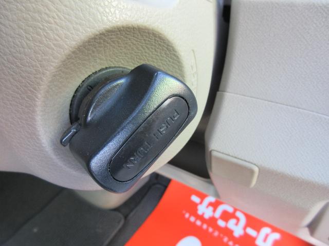 ライフ Ｇ　スマートキー　バックカメラ　禁煙車　ベンチシート　ＵＶカットガラス（7枚目）
