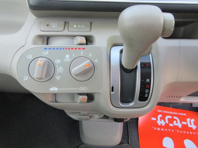 ライフ Ｇ　スマートキー　バックカメラ　禁煙車　ベンチシート　ＵＶカットガラス（10枚目）