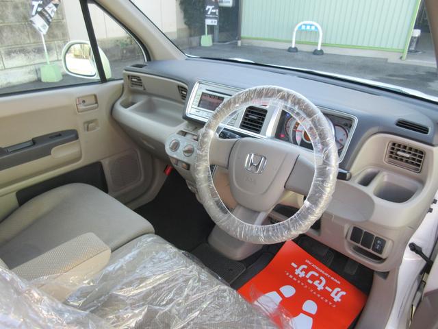 ライフ Ｇ　スマートキー　バックカメラ　禁煙車　ベンチシート　ＵＶカットガラス（11枚目）