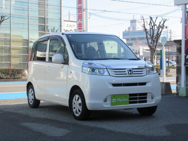 ライフ Ｇ　スマートキー　バックカメラ　禁煙車　ベンチシート　ＵＶカットガラス（21枚目）