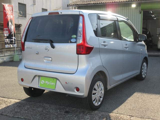 デイズ Ｊ　純正ナビ　バックカメラ　禁煙車　キーレス　フルセグＴＶ　ＡＢＳ（32枚目）