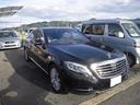 MERCEDES BENZ S-CLASS