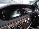 MERCEDES BENZ S-CLASS