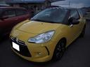 CITROEN DS3