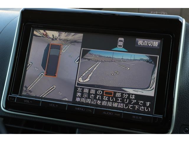 ノア ハイブリッドＧ　車検は令和７年１２月まで　両側パワスラ　純正フリップダウンモニター　ＥＴＣ純正ナビ　フルセグＴＶ　Ｂｌｕｅｔｏｏｔｈ対応　バックカメラ　置くだけスマホ充電　ＬＥＤヘッドライト　クルコン（36枚目）