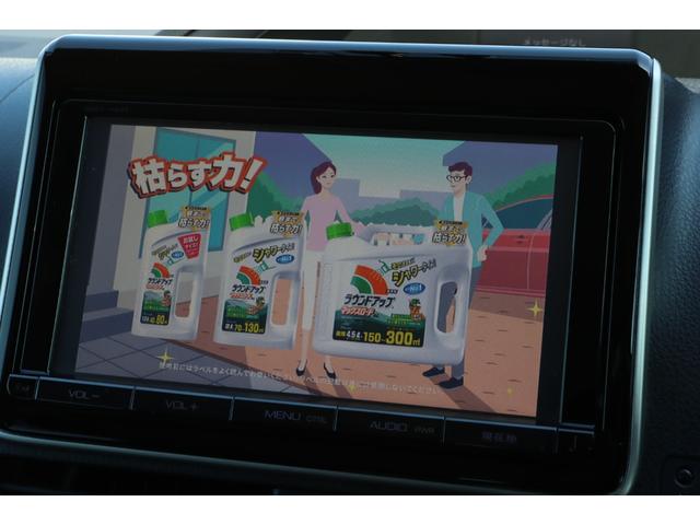 ノア ハイブリッドＧ　車検は令和７年１２月まで　両側パワスラ　純正フリップダウンモニター　ＥＴＣ純正ナビ　フルセグＴＶ　Ｂｌｕｅｔｏｏｔｈ対応　バックカメラ　置くだけスマホ充電　ＬＥＤヘッドライト　クルコン（37枚目）