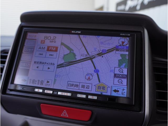 Ｎ－ＢＯＸ Ｇ・Ｌパッケージ　車検令和９年２月／両側パワスラ／ステアリングスイッチ／スマートキー／プッシュスタート／横滑り防止装置／ナビ／フルセグＴＶ／オートエアコン／アイドリングストップ／ヘッドライトレベライザー（33枚目）