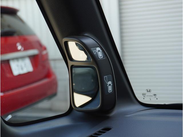 Ｎ－ＢＯＸ Ｇ・Ｌパッケージ　車検令和９年２月／両側パワスラ／ステアリングスイッチ／スマートキー／プッシュスタート／横滑り防止装置／ナビ／フルセグＴＶ／オートエアコン／アイドリングストップ／ヘッドライトレベライザー（46枚目）