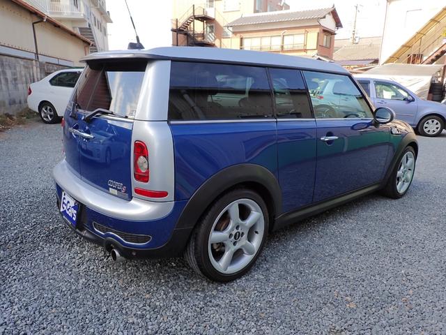 ＭＩＮＩ ＭＩＮＩ