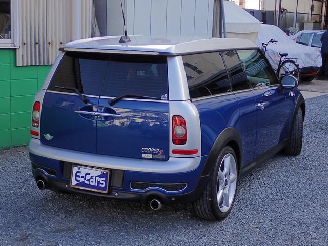 ＭＩＮＩ ＭＩＮＩ