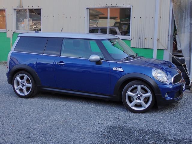 ＭＩＮＩ ＭＩＮＩ