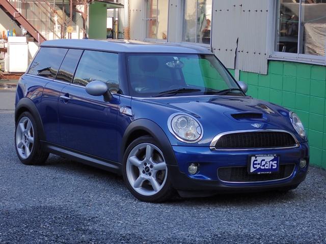 ＭＩＮＩ ＭＩＮＩ